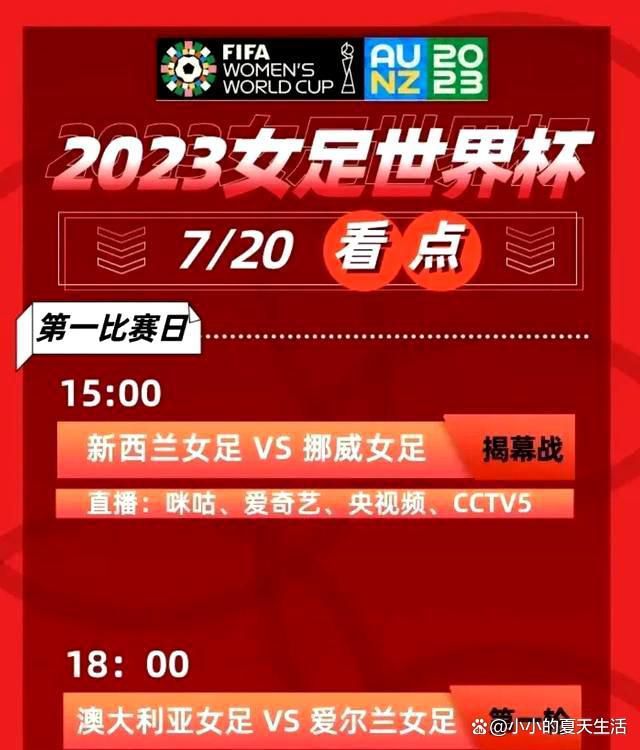 这发生在对阵利物浦的比赛中，也发生在对阵热刺的比赛中，我们拿不到分，我们无能为力……“我们丢掉了两分。